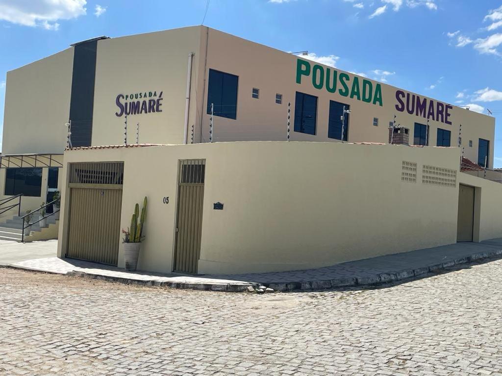 Pousada Sumare การัวรู ภายนอก รูปภาพ